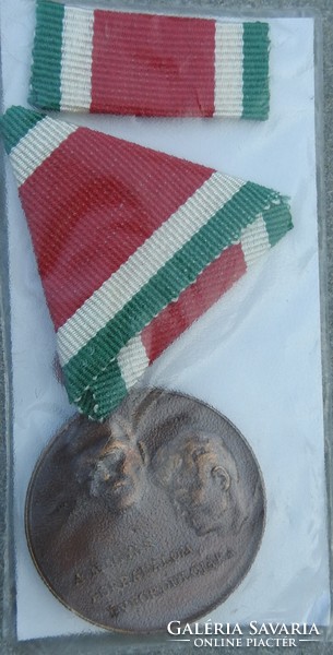 For the anniversary of the Hungarian revolution - great imre, Maléter pál bronze award
