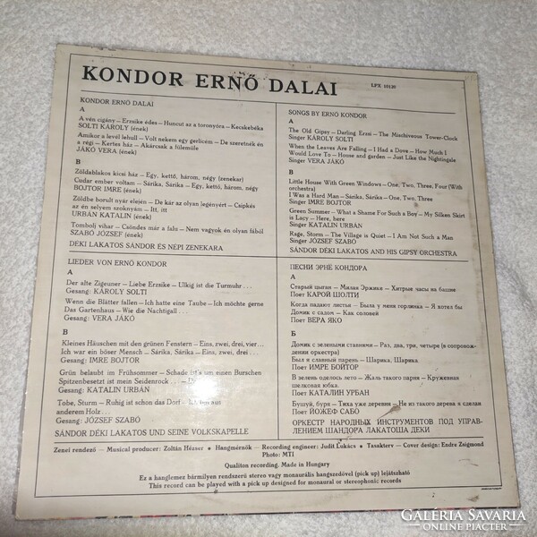 Kondor Ernő dalai bakelit lemez,  LP