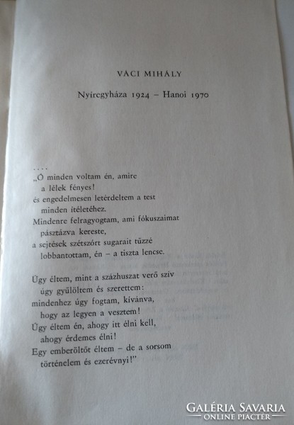 Mihály Váci: a hundred and twenty beating heart, recommend!