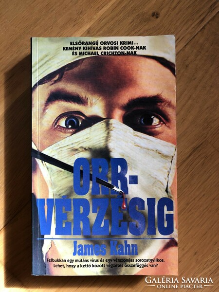 James Kahn - Orrvérzésig