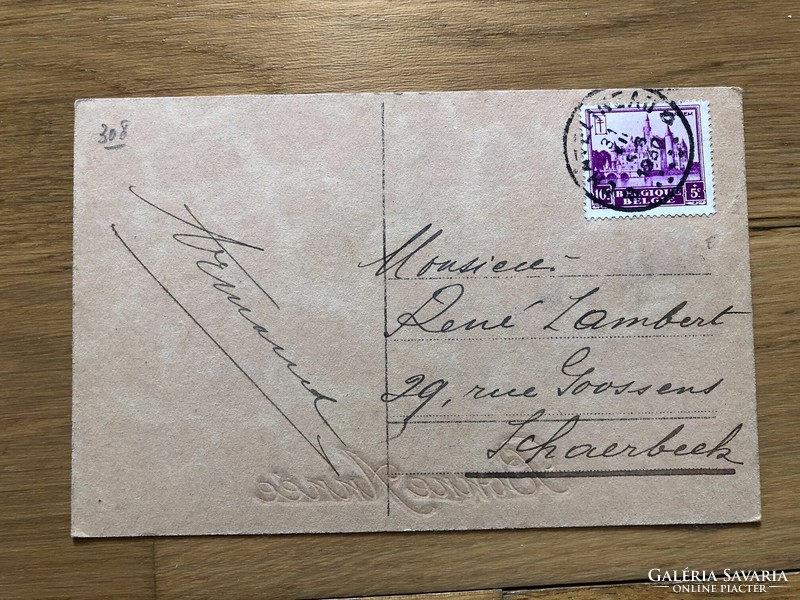 Antik, régi képeslap