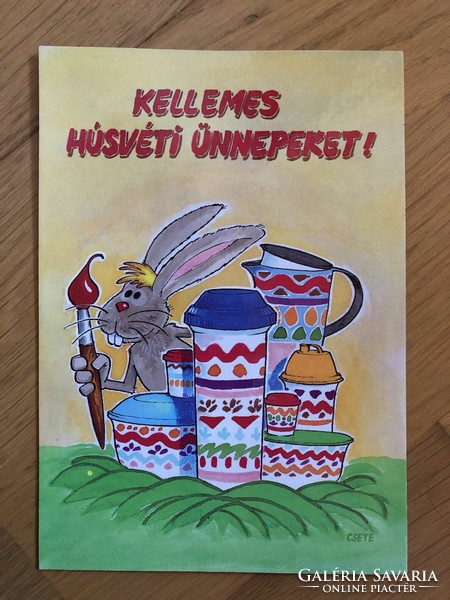 Easter postcard - mail order