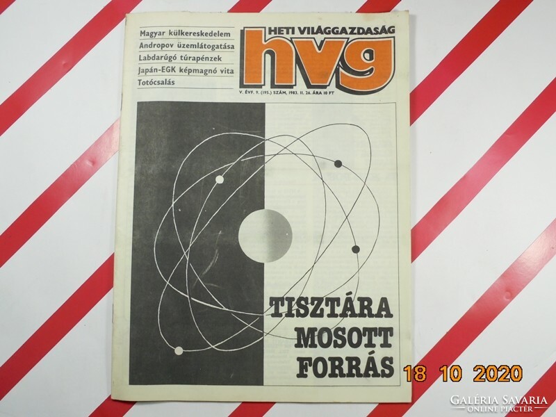 HVG újság - 1983 február 26. - Születésnapra ajándékba