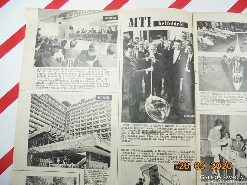 Old retro newspaper - mirror 1969 September 9 - Birthday present