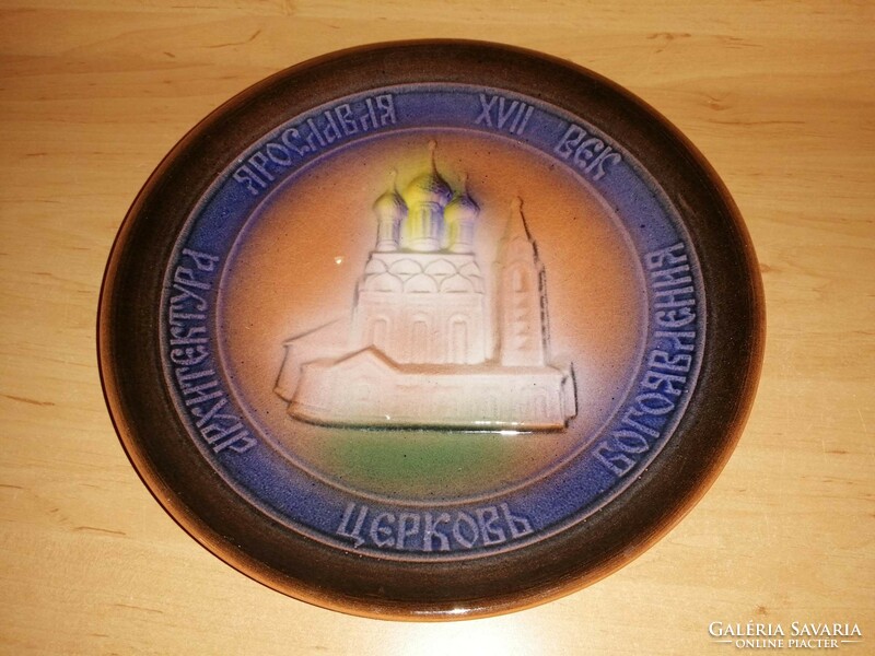 Régi CCCP JAROSZLAVL város ortodox Vízkereszt temploma kerámia emlék falitányér 24 cm (n)