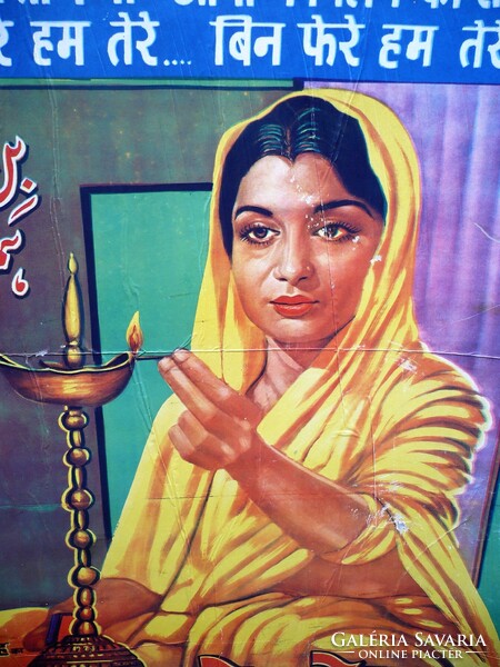 Hatalmas Vintage Bollywood Indiai Filmplakát 1979