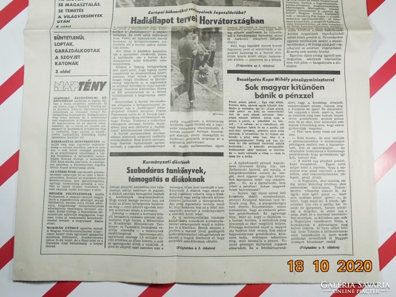 Old retro newspaper - new Hungary - 1991. August 3. Birthday gift