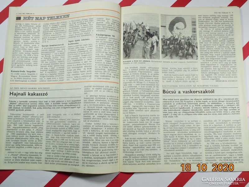 HVG újság - 1983 február 19. - Születésnapra ajándékba
