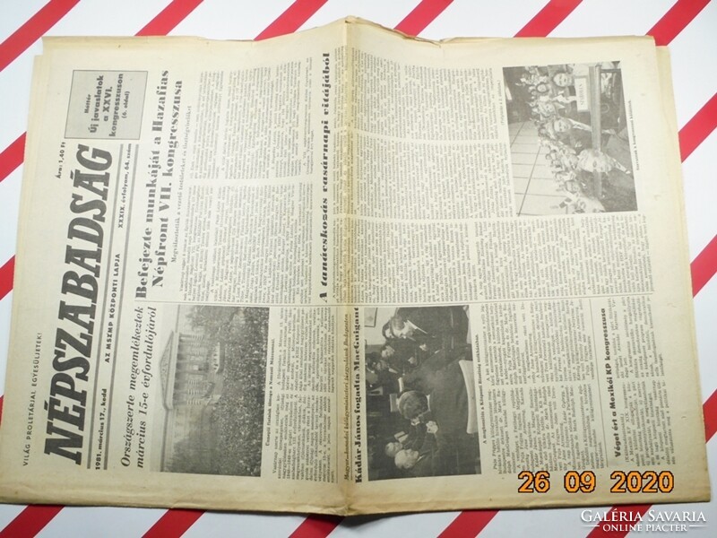 Old retro newspaper - People's Freedom - March 17, 1981 - Birthday present