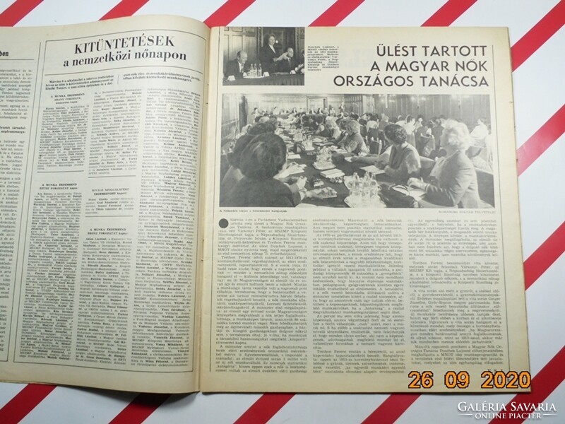 Old retro newspaper - women's magazine - March 14, 1981 - Birthday present