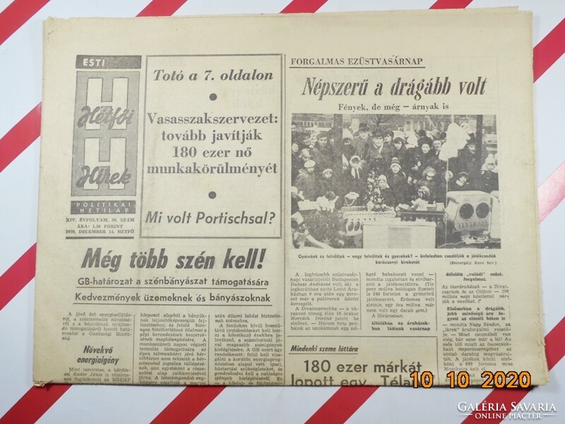 Régi retro újság - Hétfői Hírek 1970. december 14. Születésnapra ajándék