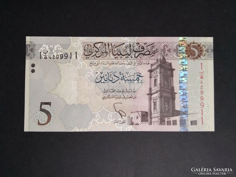 Líbia 5 Dinars 2015 Unc