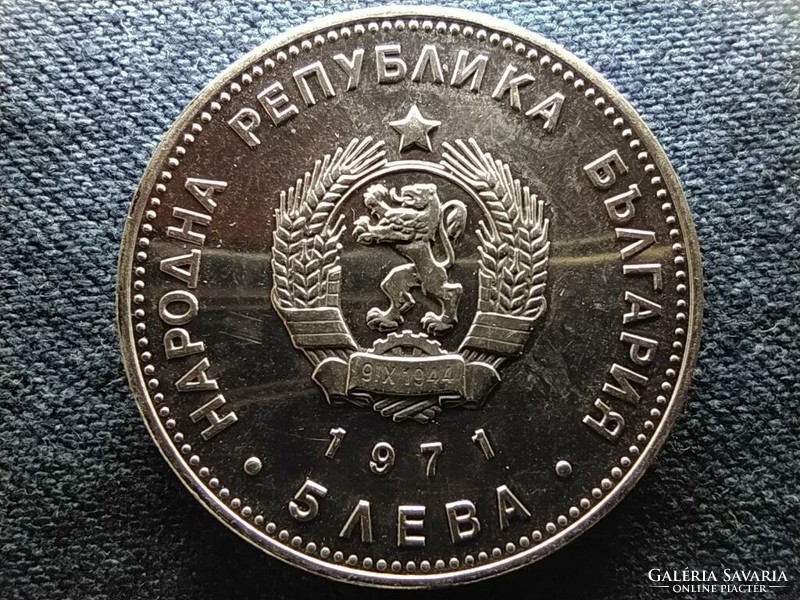 Bulgária Georgi S. Rakovski .900 ezüst 5 Leva 1971 PL (id67880)