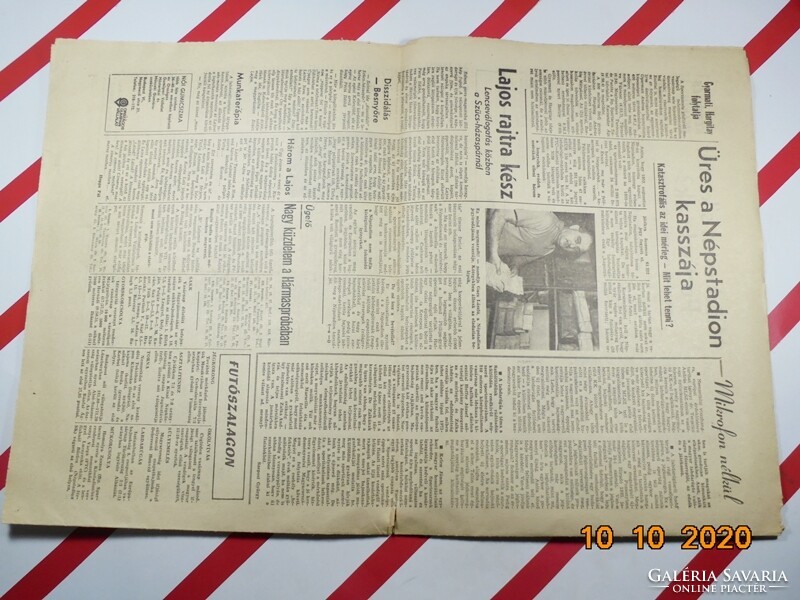 Old retro newspaper - Monday news 1970. December 14. Birthday present