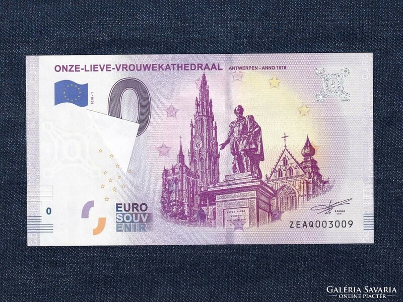 Belgium Szűzanya székesegyház Antwerpen 0 Euro fantázia bankjegy (id73774)