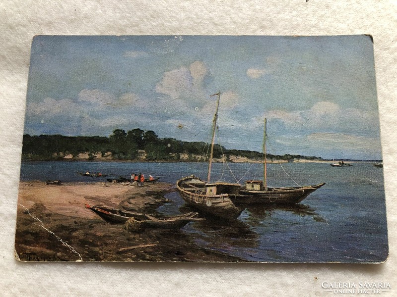 Antique, old postcard -5.