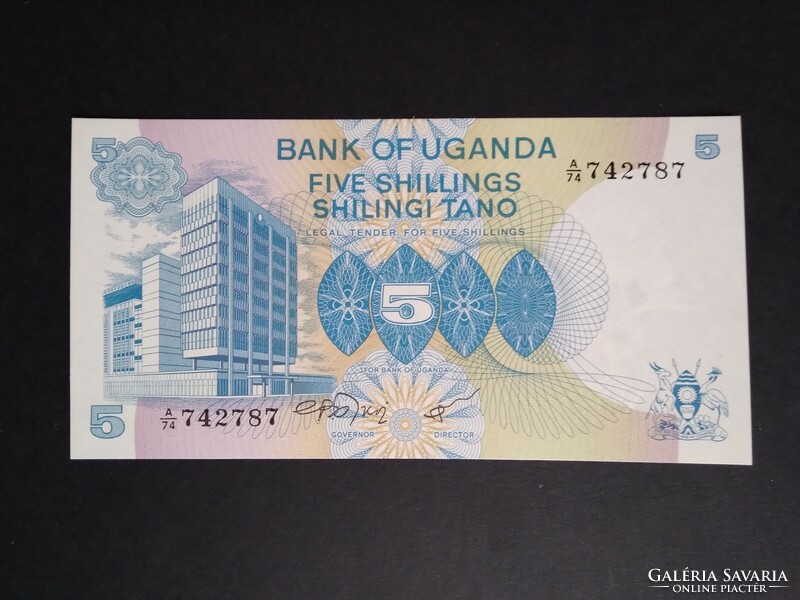 Uganda 5 Shillings 1979 Unc