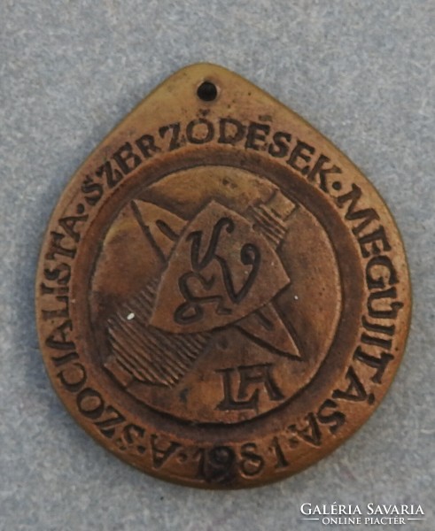 Renewal of the socialist contracts 1981 bronze commemorative medal medallion