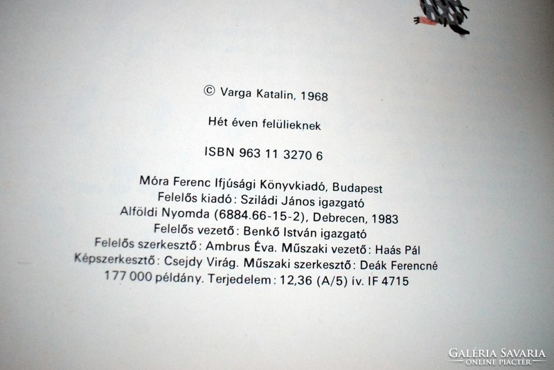 Mosó masa mosodája Varga Katalin , Győrffy Anna 1983 mesekönyv