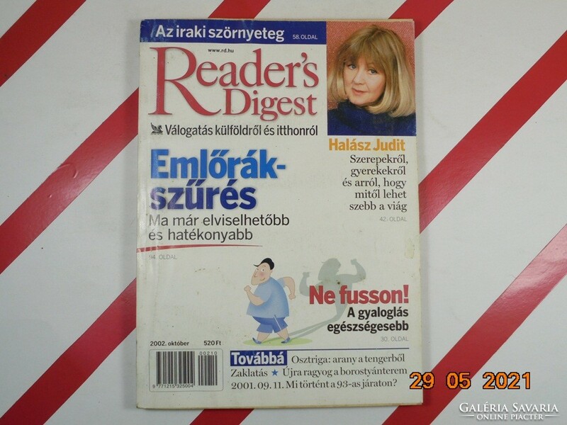 Old retro reader's digest selection newspaper magazine 2002. October - as a birthday present