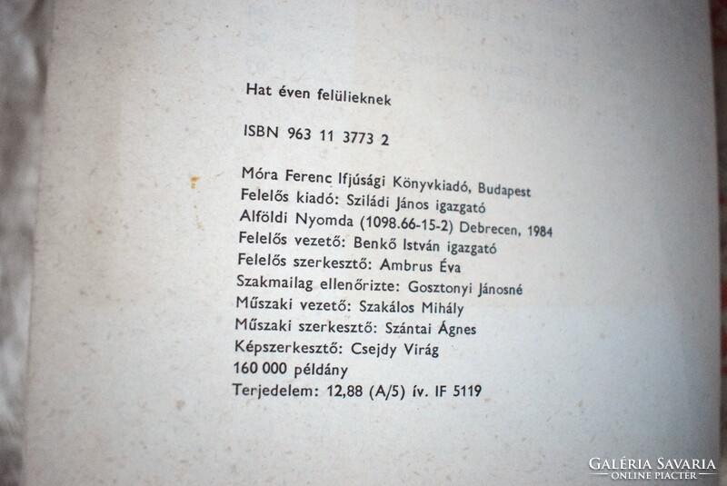 Gőgös Gúnár Gedeon Varga Katalin , K Lukáts Kató 1979 mesekönyv