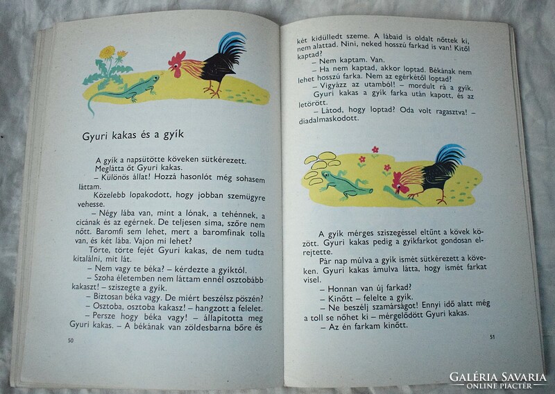 Günár Gőgös Gedeon Varga Katalin, Kató Lukáts 1979 storybook