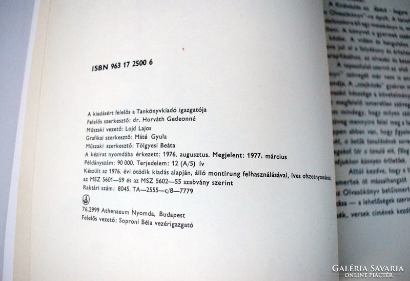 A trip to the alphabet mountain kovács skármá, károly reich 1977 storybook