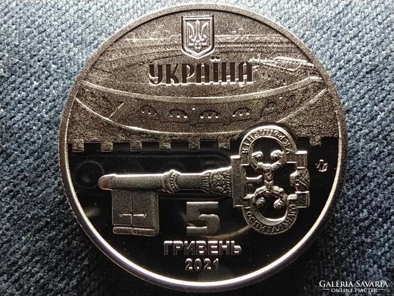 Ukrajna Kijevi erőd 5 Hrivnya 2021 (id75796)