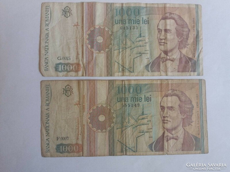 Romanian 1000 lei 1991. 2 Pcs