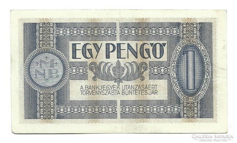 1 Pengő 1938 unfolded 1.