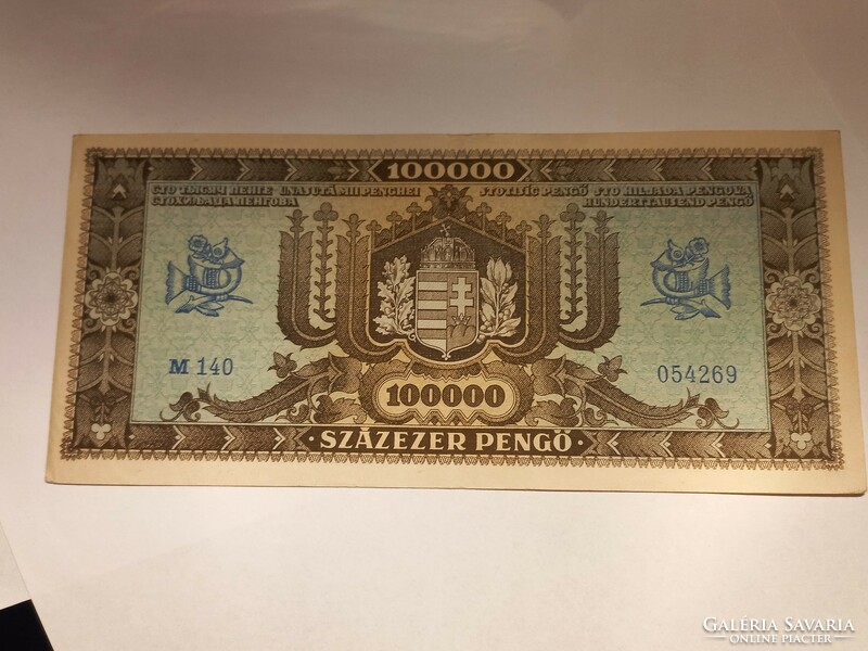 1945-ös 100000 Pengő XF