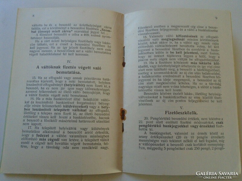 ZA429.2 Beszedési Szabályzat - A Magyar Nemzeti Bank  Kiadása 1937  (pengő)