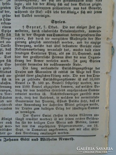 ZA430.7 Erdélyi Hetilap -Siebenbürger Wochenblatt -Brassó Kronstadt 1843  - 90. szám