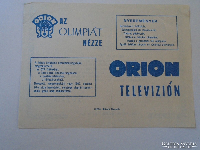 Za428.3 1967. - Olympic lottery ticket Mexico 1968
