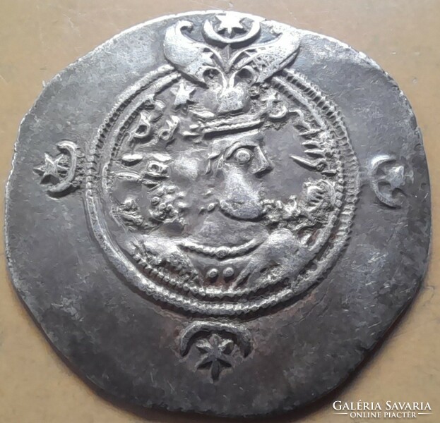 SASANIDA dinasztia drachma . IRÁN 579-590.  Ag ezüst. 4gramm . átmérő31mm .  POSTA VAN  !