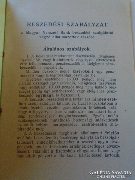 ZA429.2 Beszedési Szabályzat - A Magyar Nemzeti Bank  Kiadása 1937  (pengő)