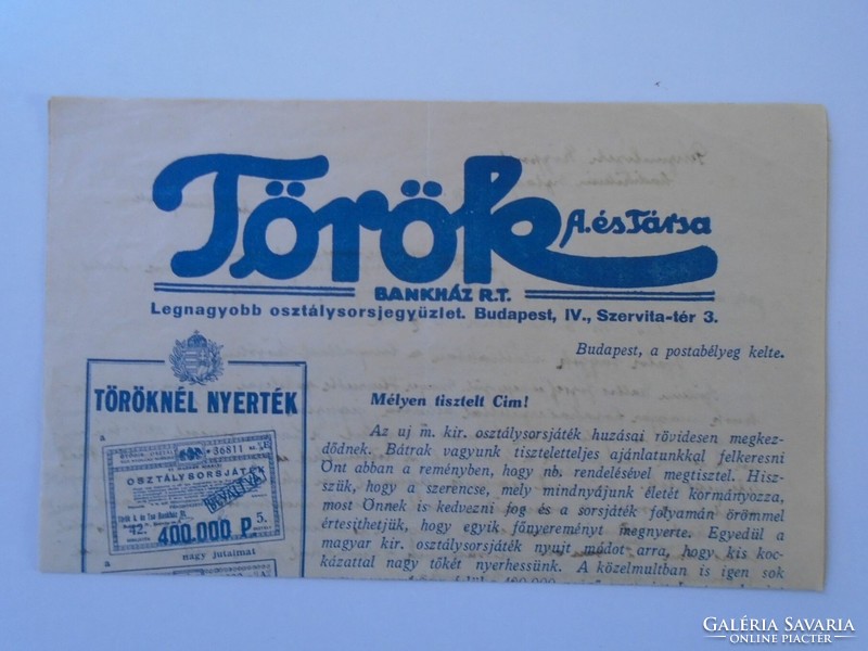 Za430.8 Turkish a and tsa class lot ticket advertisement - reverse halmay gyusztávné kőszeg war loan 1941