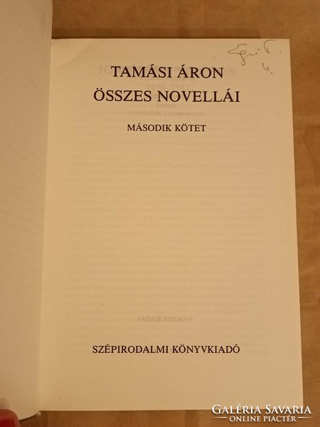 All of Tamási Áron's short stories - second volume