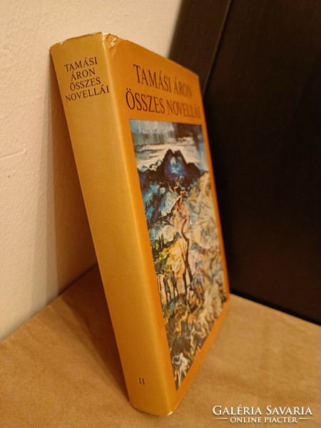 All of Tamási Áron's short stories - second volume