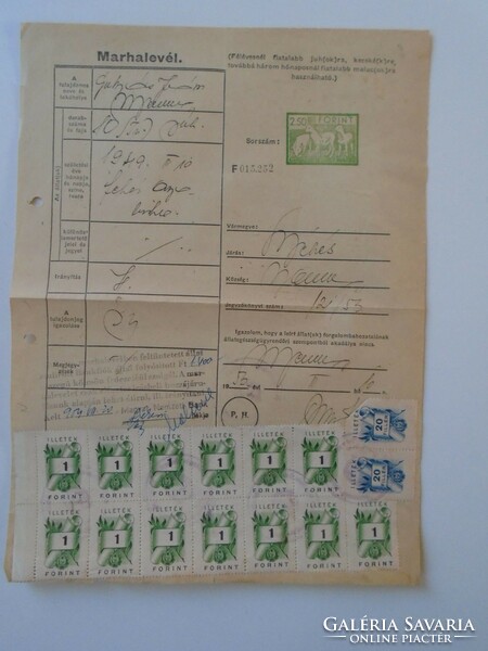 ZA431.4  Marhalevél kölcsön fedezet  Magyar Nemzeti Bank - 1954