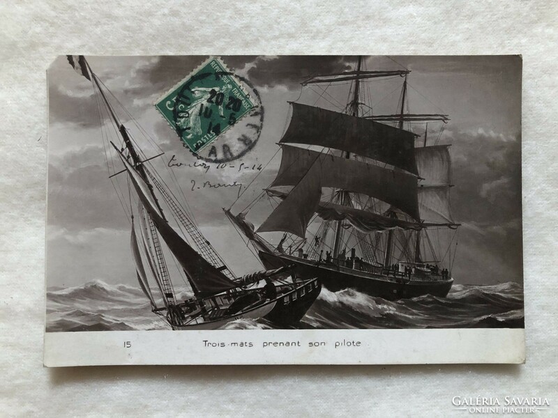 Antique ship postcard - 1914 -2.