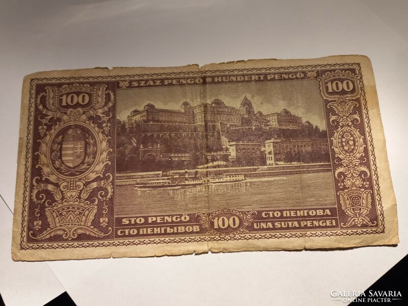 1945-ös 100 Pengő