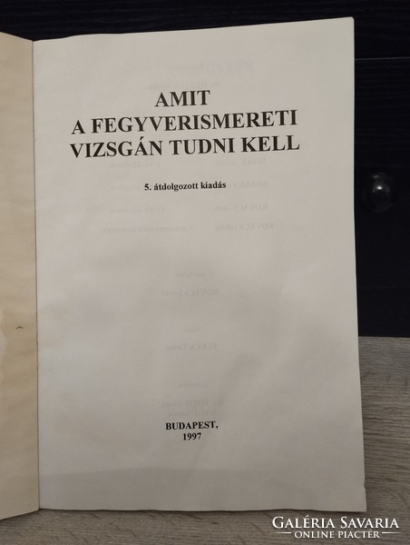 Weapons Test Book (1997)