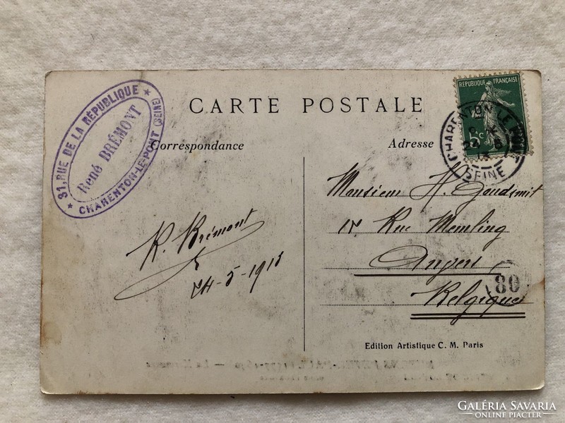 Antique postcard - 1913 -2.