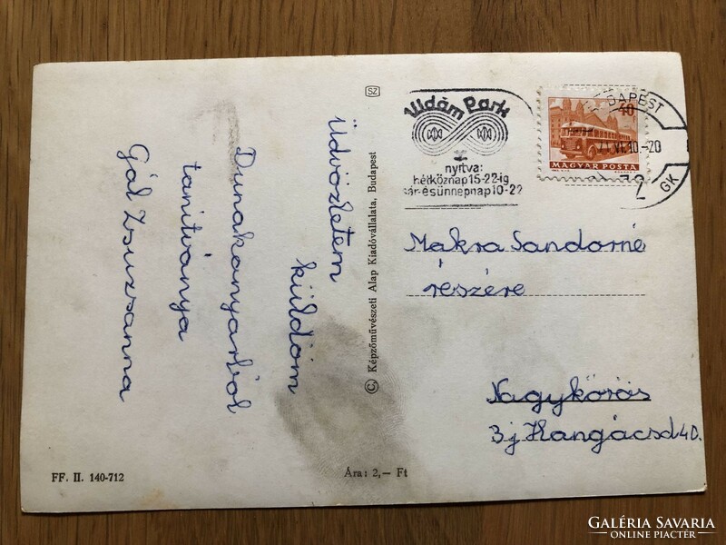 Visegrád postcard