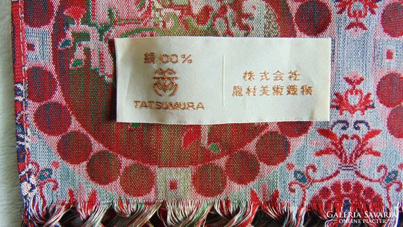 Tatsumura 100% silk hand-woven vintage Japanese tablecloth