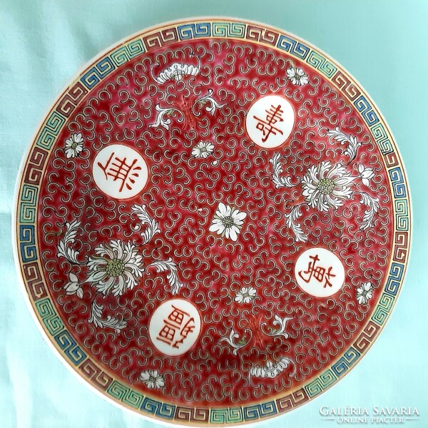 Chinese porcelain plate, decorative plate, offering (large)