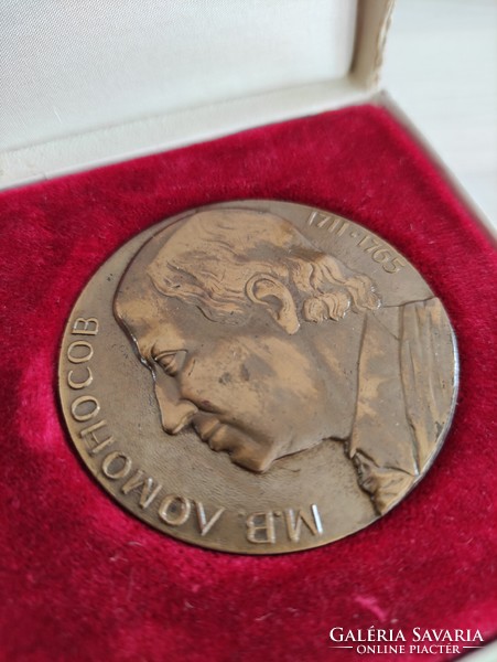Lomonoszov Egyetem CCCP bronz ötvözet emlékérem eredeti dobozában