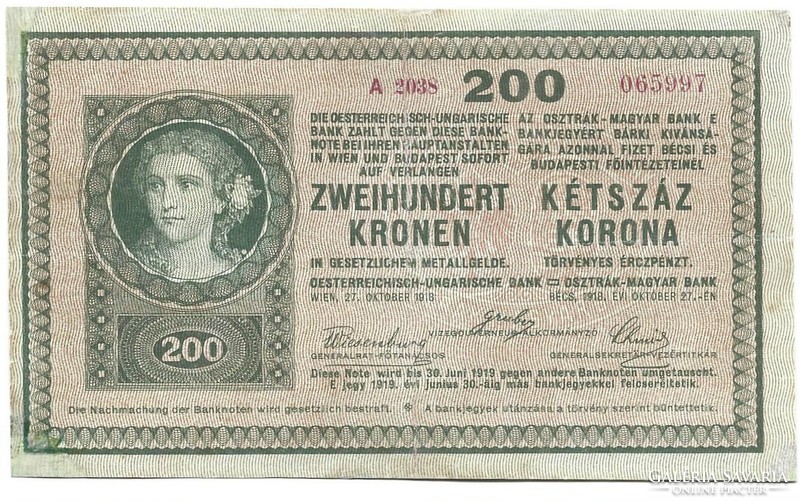 200 Korona 1918 over 2000 serial numbers restored