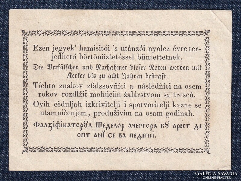 Szabadságharc (1848-1849) Kossuth bankó 15 Pengő Krajczárra bankjegy 1849 (id76005)